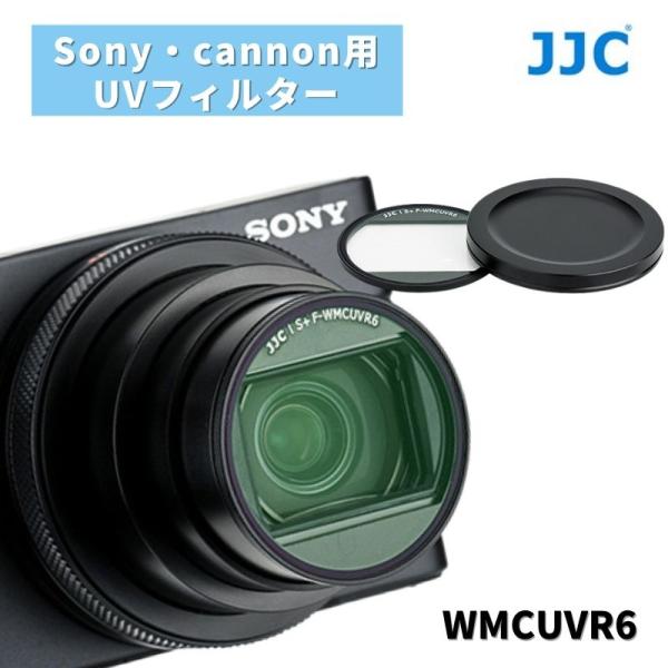 カメラ UVフィルター ndフィルター キャノン Canon  G5 X2 G7 X Mark3 Mark2 Sony ZV-1 RX100 V2 V1 V 対応 フィルターケース レンズキャップ付属 JJC WMCUVR6