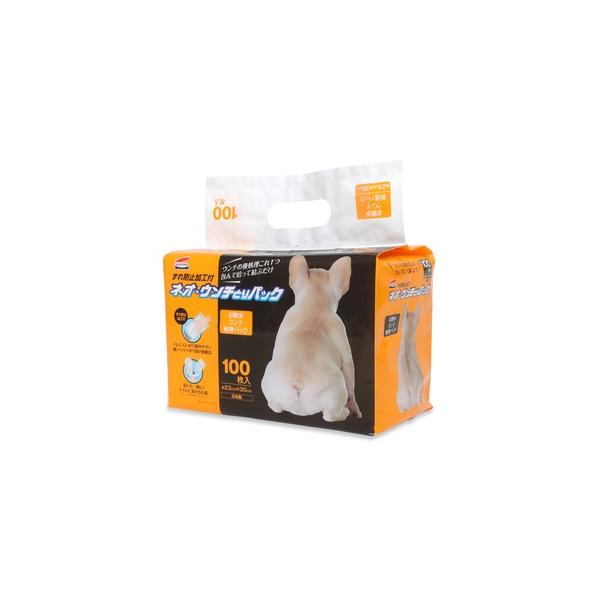 お散歩用ウンチ処理パック お散歩に便利！ウンチをつかんでトイレにポイッ！