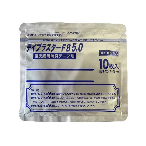【効能・効果】肩こりに伴う肩の痛み・関節痛・腰痛・筋肉痛・打撲捻挫・腱鞘炎（手・手首・足首の痛みと腫れ）・肘の痛み（テニス肘など）【成分・分量】膏体100g中フェルビナク　5.0ｇ ｌ-メントール　3.0ｇトコフェロール酢酸エステル2.3ｇ...