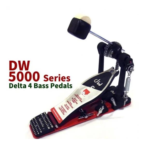 dw (ディーダブリュ) 5000シリーズ シングルペダル　ターボドライブタイプ DWCP5000TD4【安心の検品済み商品】