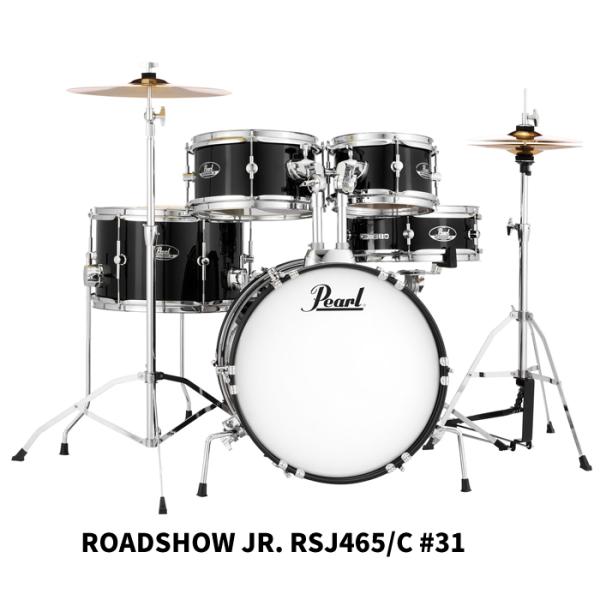 パール RSJ465/C #31 ドラムセット ROADSHOW JR. ジェットブラック Pearl