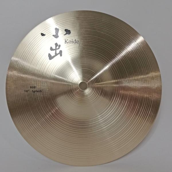小出シンバル 808シリーズ スプラッシュシンバル 10インチ 808-10SP