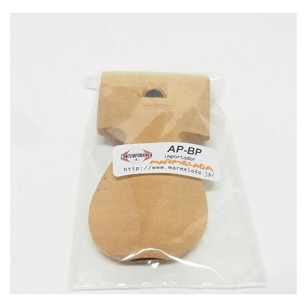 コンテンポラネア アピートCONTEMPORANEA CO-APBP