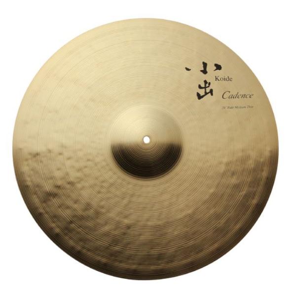 小出シンバル Cadence (ケーデンス) ミディアム シン ライドシンバル 20インチ CA-20RMT