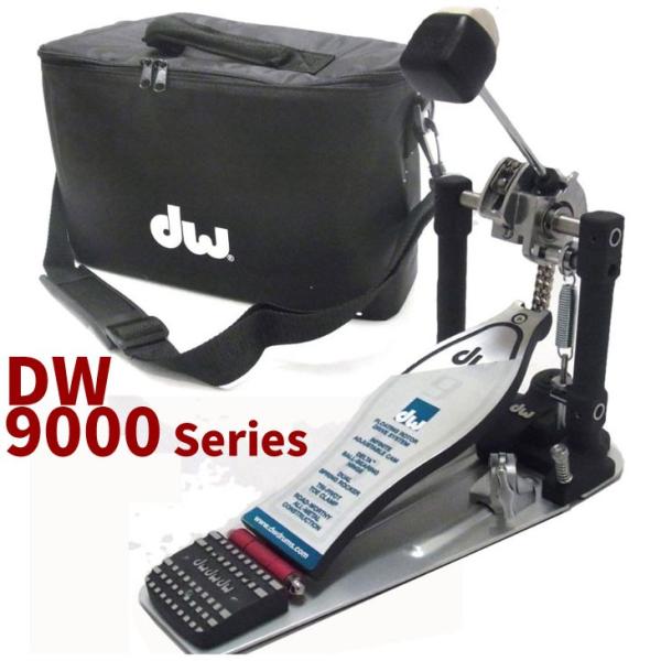 shiraimusic_dw-9000pb-2012