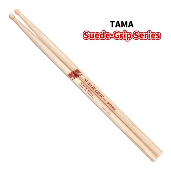 タマ ドラムスティック H214B-SG ヒッコリー 14x406mm TAMA Suede-Gri...