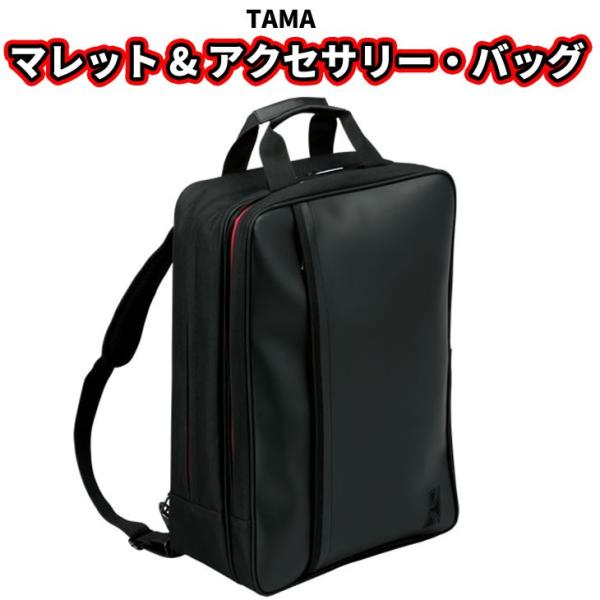 マレットバッグ　ヤマハ マレットバッグ ヤマハ - メルカリ