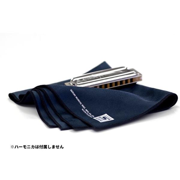 ユニチカ製、超極細繊維“MICRODEAR FSY”を採用したハイテク・クリーナークロスです。大切なハーモニカの指紋、油汚れ、微細な埃を逃さず拭き取ります。洗濯はぬるま湯、中性洗剤で可能です。日本製材質 ポリエステル100%寸法 30×30cm