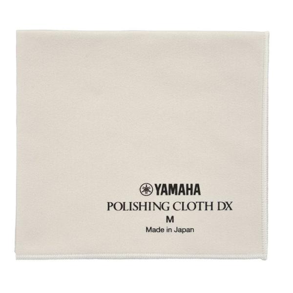 他サイト： ヤマハ PCDXM3 ポリシングクロスDX MサイズYAMAHA【追跡可能メール便 送料無料】の商品画像