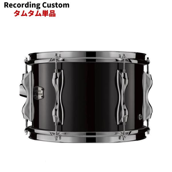ヤマハ レコーディングカスタム タムタム単品 10x07インチ YAMAHA Recording Custom RBT1007