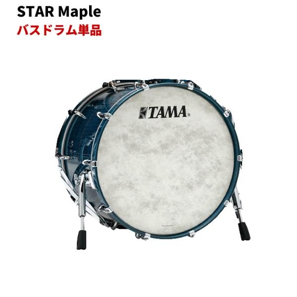 【レア/美品】最上級TAMA STARシリーズのバスドラ　タマPearlヤマハ スタークラシック タマ ブビンガ バスドラム単品 22インチ TAMA