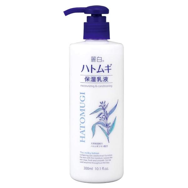 熊野油脂 潤い 低刺激 アルコールフリー 麗白 ハトムギ保湿乳液 300mL 