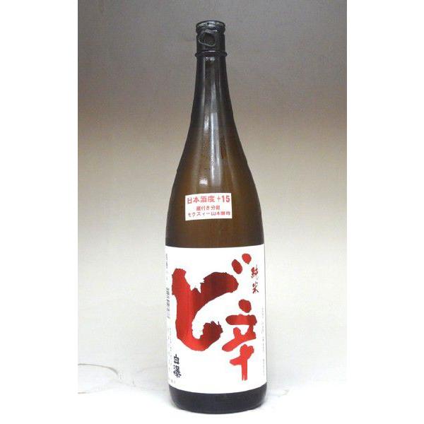 { ei炽j  ǐh+15 1800ml | R{