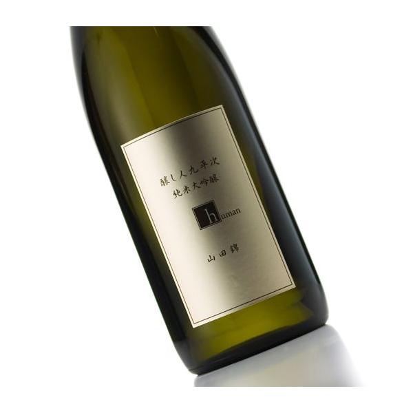 { l㕽 đ humaniq[}j 1800ml | ݏ