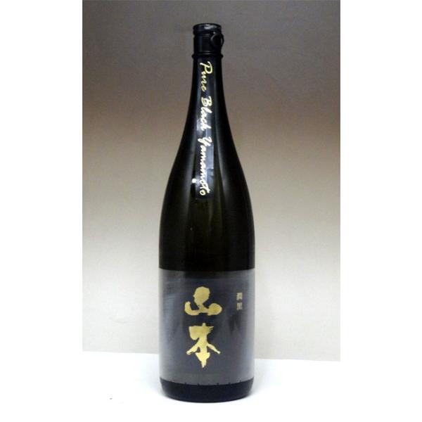 { R{ ċ sAubN Γ 1800ml | R{