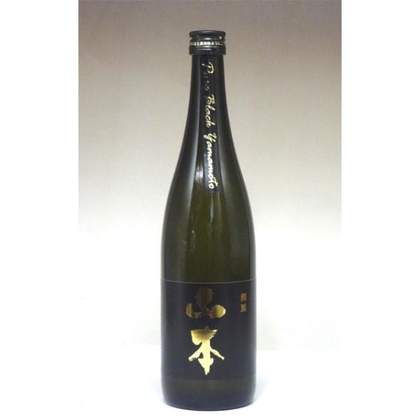 { R{ ċ sAubN Γ 720ml | R{