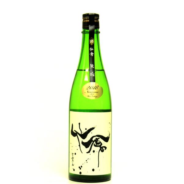 日本酒 モダン仙禽 無垢 火入れ 720ml − せんきん : 地酒・本格焼酎