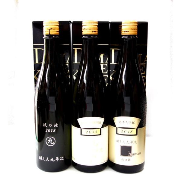 {Zbg l㕽 đ oEhumanEނ̒n  720ml ×3{ | ݏ