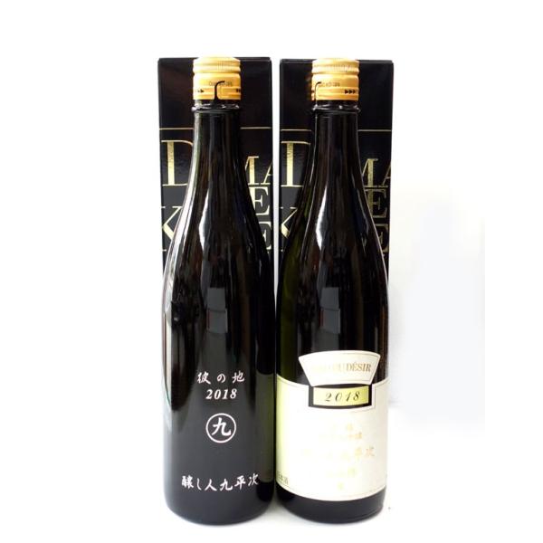 {Zbg l㕽 đ oEނ̒n  720ml ×2{ | ݏ