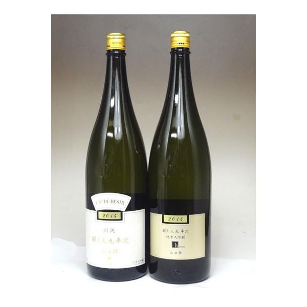 {Zbg l㕽 đ oEhuman 1800ml ×2{ | ݏ