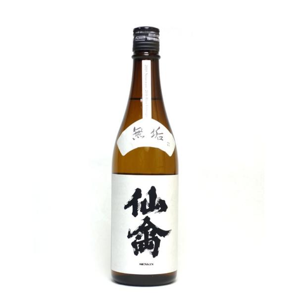 shiraiya-sake_10002810 shiraiya-sake_10002810