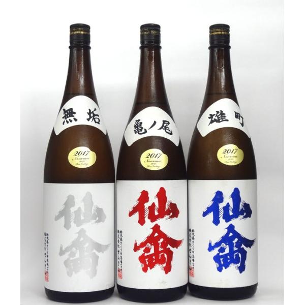 日本酒セット クラシック仙禽 純米大吟醸 亀の尾 純米大吟醸 雄町 純米大吟醸 無垢 1800ml 3本 せんきん 地酒 本格焼酎専門銘酒しらい屋 通販 Yahoo ショッピング