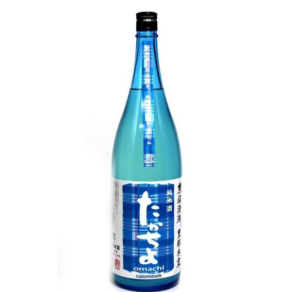 日本酒 豊醇無蓋 たかちよ Omachi 70 青 Madras 扁平精米 無調整 生原酒 おりがらみ 1800ml 高千代酒造 10003153 地酒 本格焼酎専門銘酒しらい屋 通販 Yahoo ショッピング