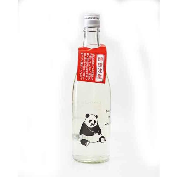 パンダ　村尾6本1800ml パンダ 村尾6本1800ml パンダ 村尾6本1800ml 村尾1800ml 池田旗山1800ml