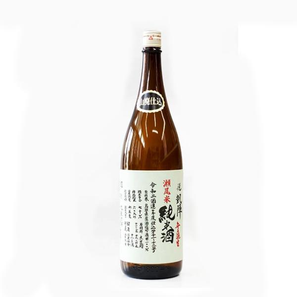 { xMw Rp  hߐ 1800ml | ۔{X