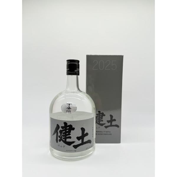 芋焼酎 健土 1stボトル classicalタイプ 720ml − 牛ノ根蒸留所 : 地酒