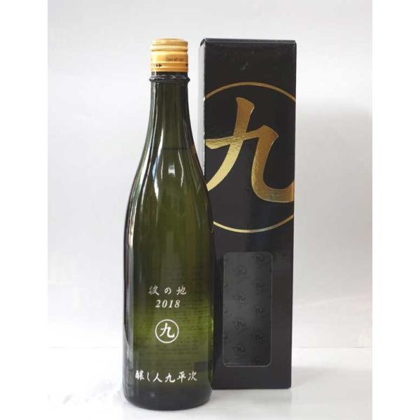 { l㕽 đ ނ̒n 720ml | ݏ