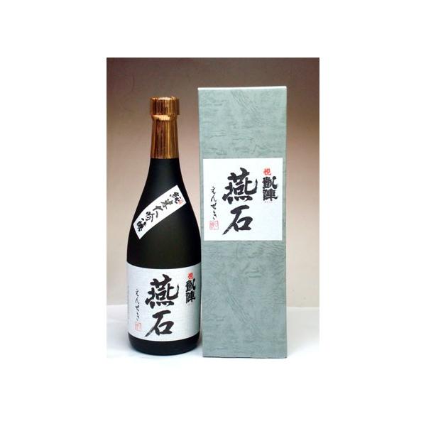 { xMw đ  Γ 720ml | ۔{X