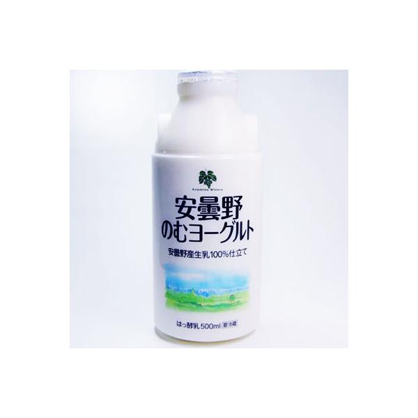 shirakaba_yogurt-09
