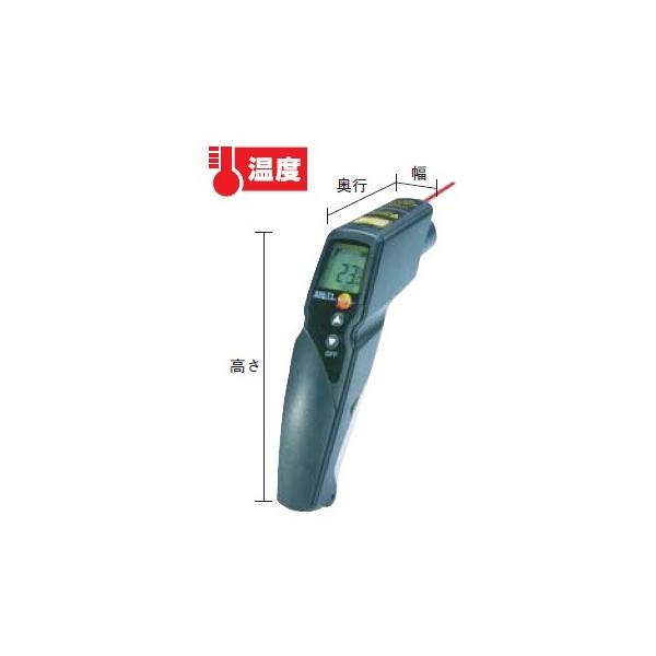 yzeXg[@ԊOˉxv@TESTO830-T1