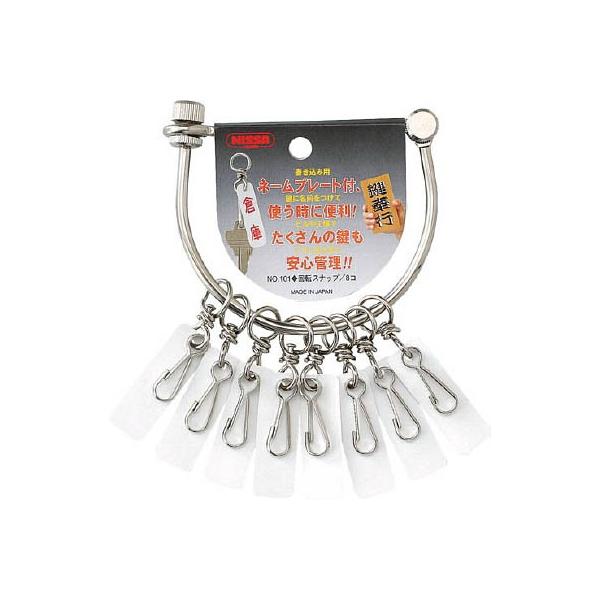 jbT`FC@sijil[v[gPQtj@NO.102