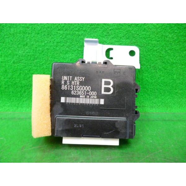 フォレスター DBA-SJ5 その他 コントロールユニット 86131SG000 フォレスター DBA-SJ5 その他 コントロールユニット 86131SG000