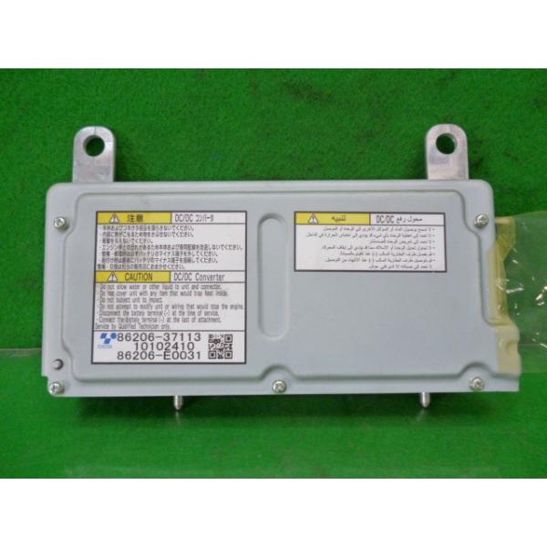 ダイナ BDG-XZU508V ボルテージコンバーター 86206-37113,10102410