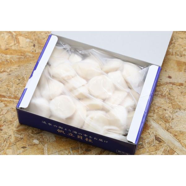 帆立刺身貝柱刺身　1kg　北海道産　３S　30-35個入　12800円の10％引き　12月24日まで 沖縄・離島はご対応しておりません。