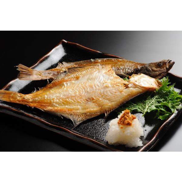 かれい干物 16枚 宗八がれい一夜干し小4枚入り200g ×4パック 小ぶり 魚 知床産