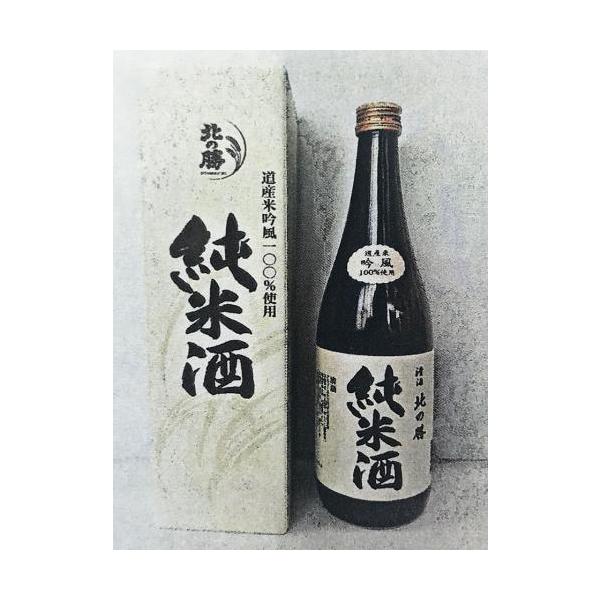 6000本限定 北の勝 吟風 純米酒 720ml 道内限定発売 碓氷勝三郎 6000本限定 北の勝 吟風 純米酒 720ml 道内限定発売 碓氷勝三郎