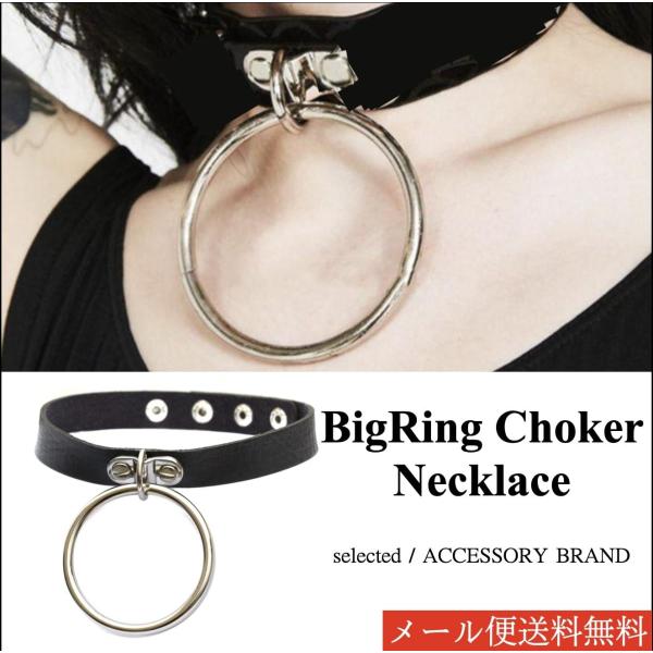ビックリングチョーカー 首輪チョーカー コスプレ パンク風 すとぷり 莉犬くん Choker01 Shiroha 通販 Yahoo ショッピング