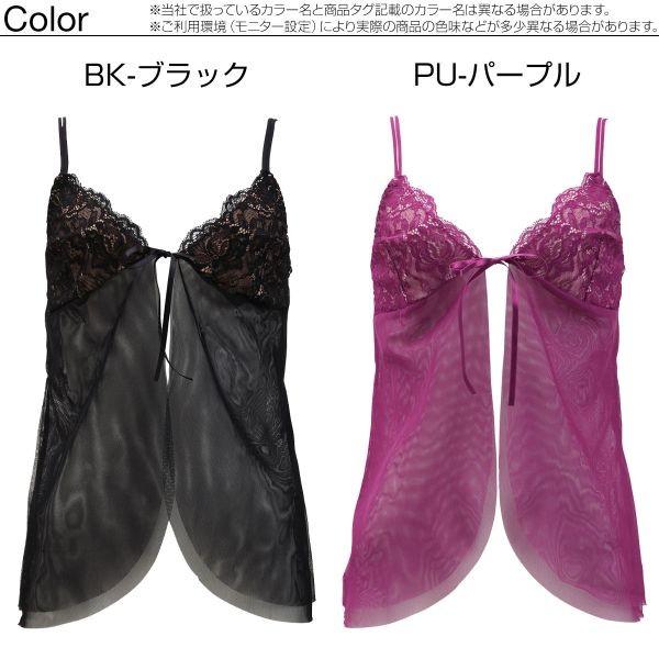ベビードール ランジェリー シークレットローズ セクシー レース トリンプ Shirohato 共同企画 大きいサイズ Llまで メール便 10 Buyee Buyee Japanese Proxy Service Buy From Japan Bot Online