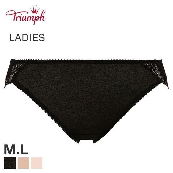 メール便 4 トリンプ Triumph ショーツ スタンダード 905 3 綿100 単品 Shirohato 白鳩 通販 Paypayモール