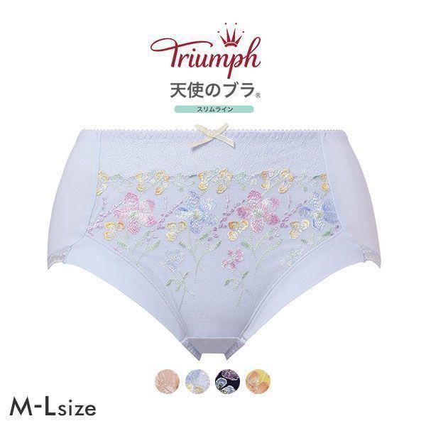 トリンプ Triumph Tr524 天使のブラ スリムライン 極上ライト ショーツ 深め ハイウエスト スタンダード 単品 メール便 5 Shirohato 白鳩 通販 Paypayモール