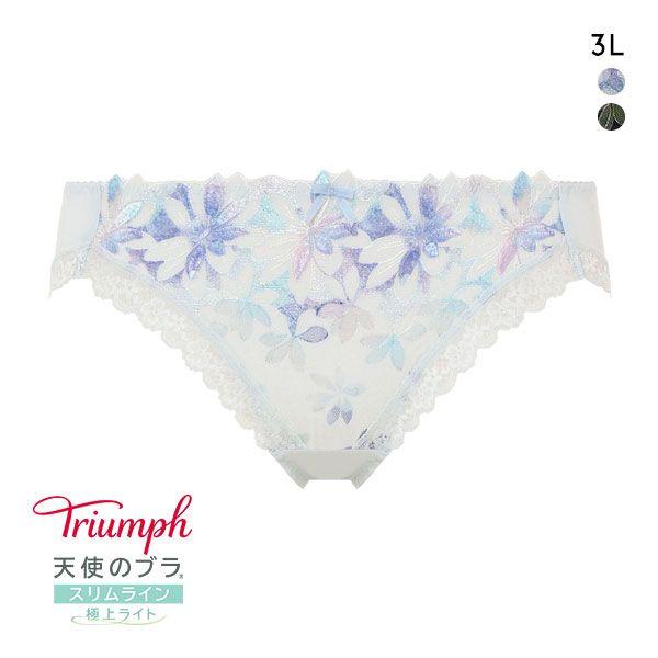トリンプ Triumph Tr544 天使のブラ スリムライン 極上ライト ショーツ スタンダード 単品 3l メール便 5 Shirohato 白鳩 通販 Paypayモール