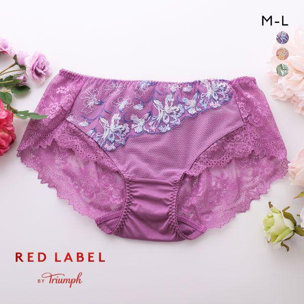 トリンプ　レッドレーベル　ショーツ　TR0109　ボーイレングス　M　009 トリンプ Triumph TR0109 レッドレーベル バイ トリンプ ショーツ