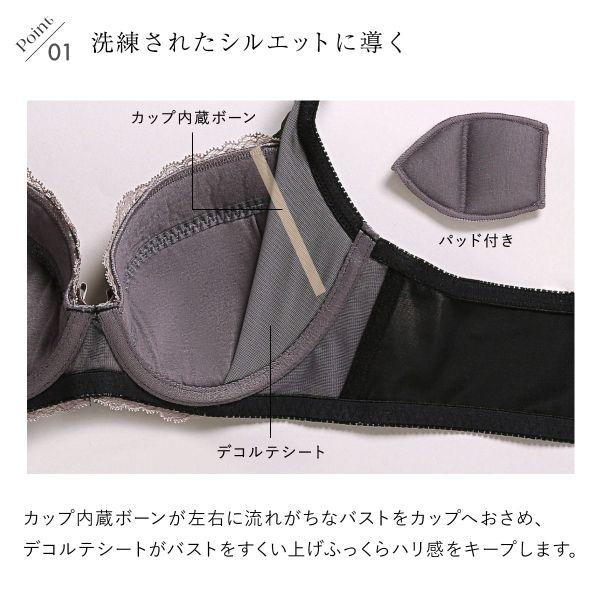 shirohato_0510219357_4_d_20251002150841