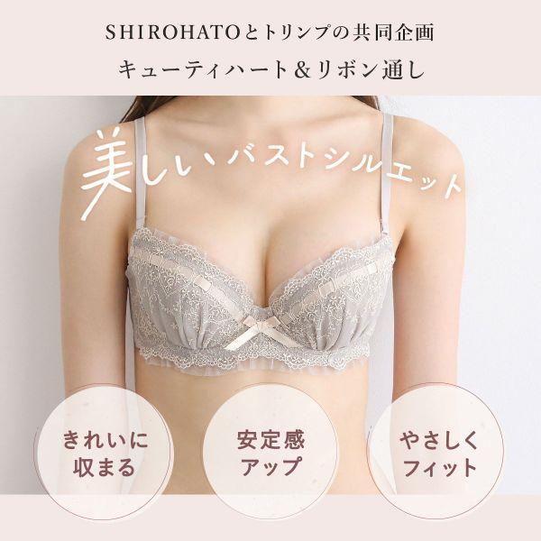 キューティハート リボン通しブラセット グラマーサイズ Cdef80 90