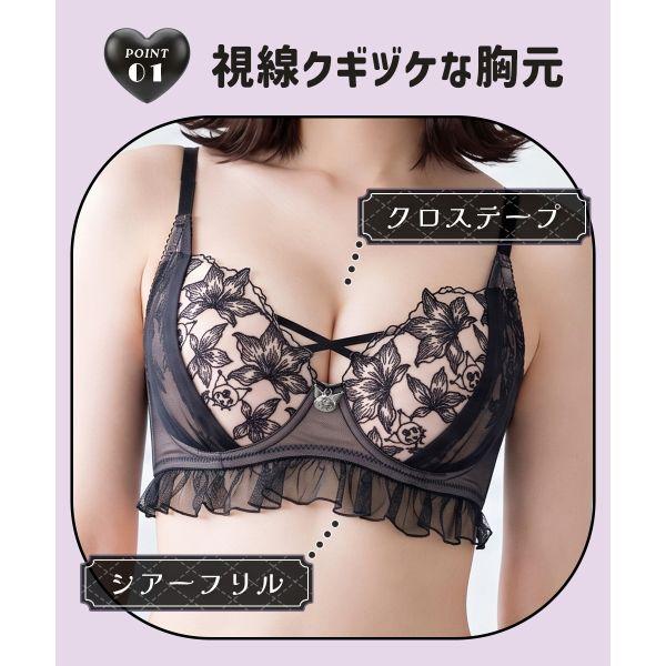 �u���W���[ �V���[�c�Z�b�g �傫���T�C�Y �m�����C���[ �N���~ �N���~����� �u���Z�b�g �u���V���[ �u���W���[�Z�b�g ����� �h�J �ɂ��Ȃ� �T�����I ���i�摜4