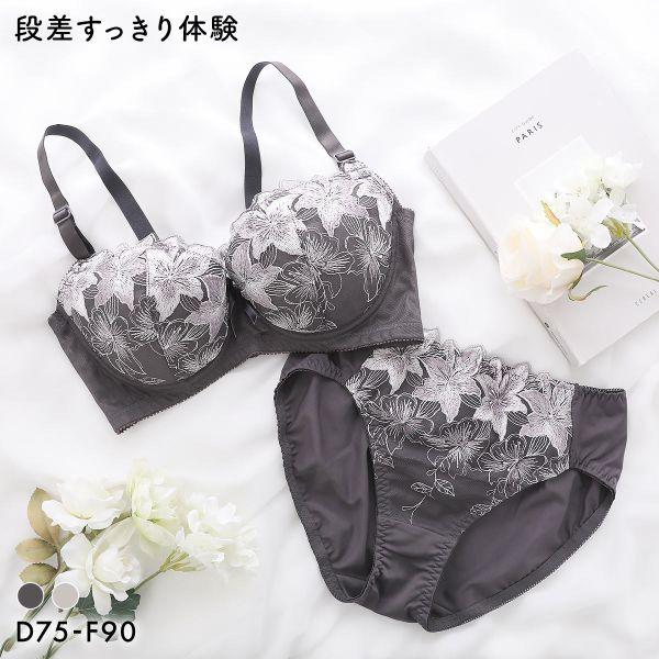 ブラジャー ショーツセット 段差すっきり体験 エレガンスフラワー グラマーブラセット DEF75-90 アンダー大きいサイズ レディース
